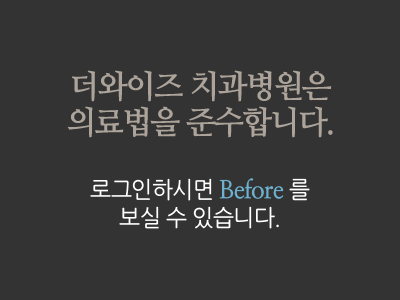 로그인 후 확인하실 수 있습니다.