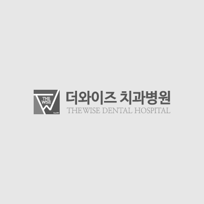 치료사례