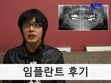치료사례