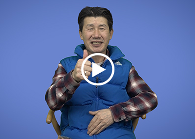 치료사례
